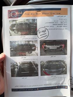 جي ام سي يوكون